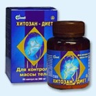 Хитозан-диет капсулы 300 мг, 90 шт - Туран